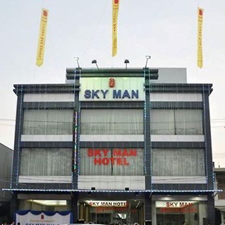 Sky Man Hotel 양곤 외부 사진