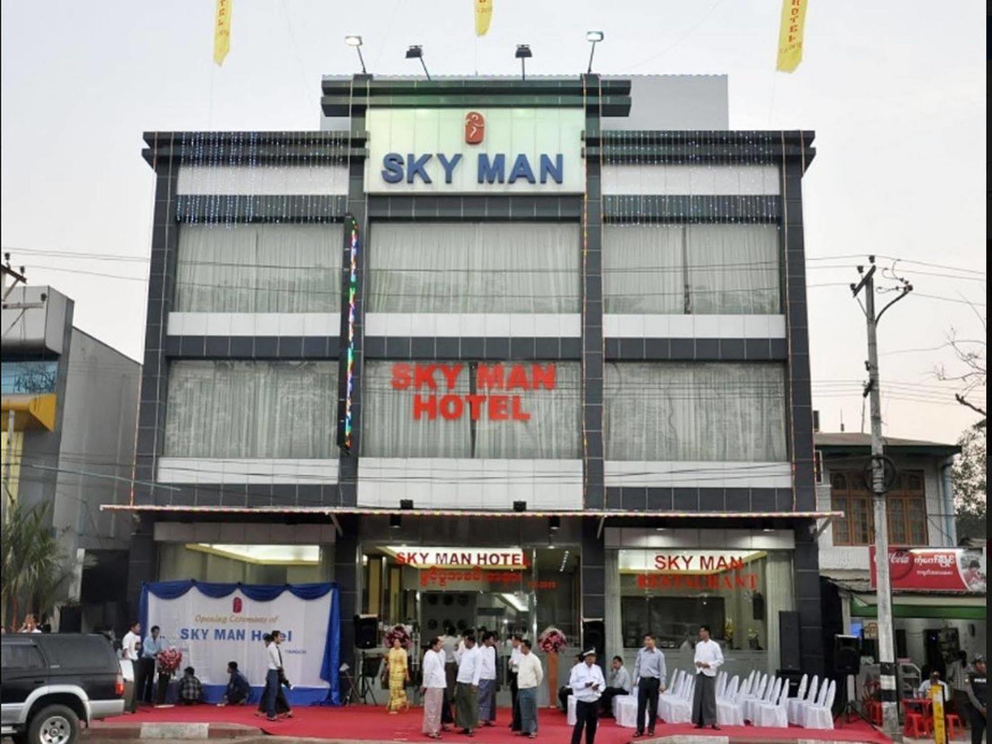 Sky Man Hotel 양곤 외부 사진